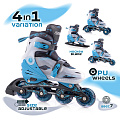 ADAPT 4in1 35-38