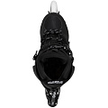 Phuzion Argon Syncro Black 110 Trinity - PŮJČOVNA