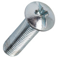 Fixation Screw for Classic Toe Stop