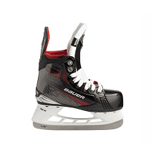 Hokejové brusle Bauer Vapor X5 Pro S23 YTH