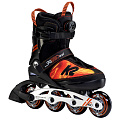 dětské kolečkové brusle K2