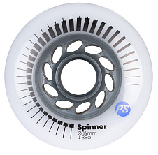 Spinner 84mm 88A White, 4 pack