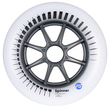 Spinner 125/88A White, 3-pack