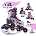 ADAPT GIRL 4in1 35-38