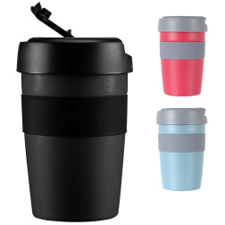 Insulated Coffee Cup