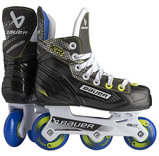 Inline hokejové brusle Bauer Vapor RH XR S25 YTH